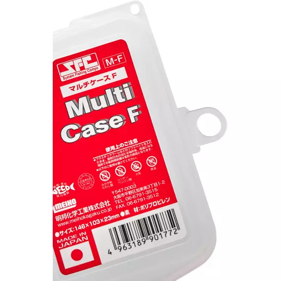 Коробка Meiho Multi Case F(MF) 146*103*23mm к:clear, фото , изображение 3